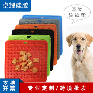 ���R�d���N�����������P���β͉| ������ʳ�͉|��ҭ��ʳ�蹷��|