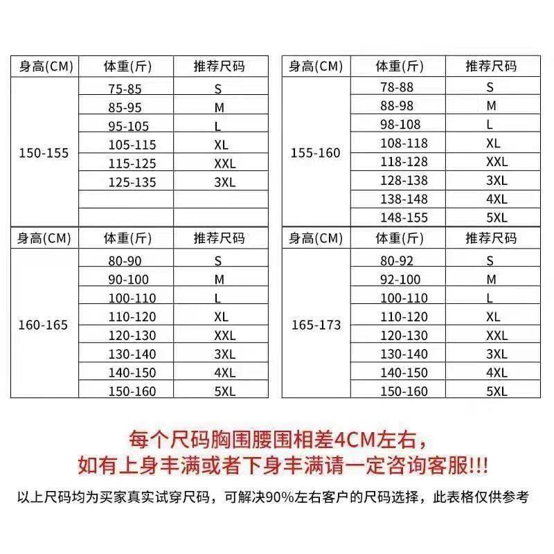 Bộ vest nữ cao cấp hai cúc ôm dáng không cần là, áo vest công sở sang trọng — áo khoác đơn màu đen, Áo khoác đơn màu xanh hải quân, Áo khoác xanh navy + quần thẳng, Áo khoác xanh navy + váy hông chi tiết 1