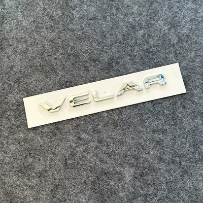 Suitable for Land Rover Range Rover Velar car emblem modification, VELAR letter emblem, P250 HSE rear trunk emblem, car emblem sticker (Car logo) - standard-velar