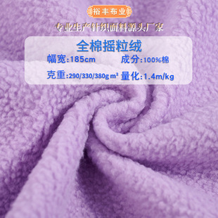 ���p��u���q�l�²�ȫ��ץë�ӽq�u���qᘿ������ﶬͯ�b�\�Ӳ���