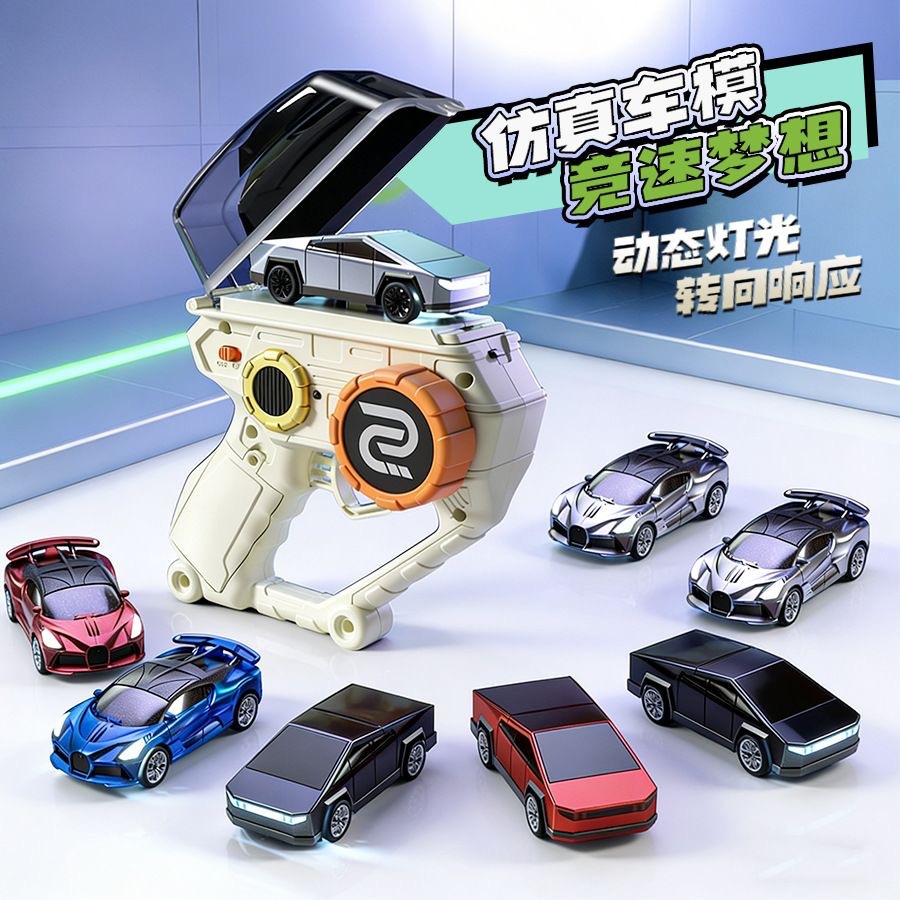 Rc Mini Speed Car Kidsren's 1:64 Desktop Micro Racing Car Boy Sports...