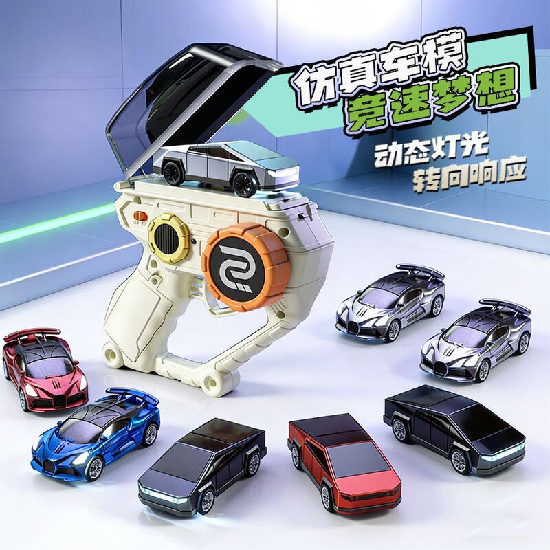 Rc Mini Speed Car Kidsren's 1:64 Desktop Micro Racing Car Boy Sports Car Model Electric Remote Control Car