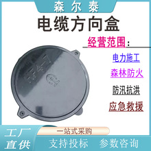 �F·��|���HF-7/HF-4�����SMC�ͺϲ���׃��������̖�־����
