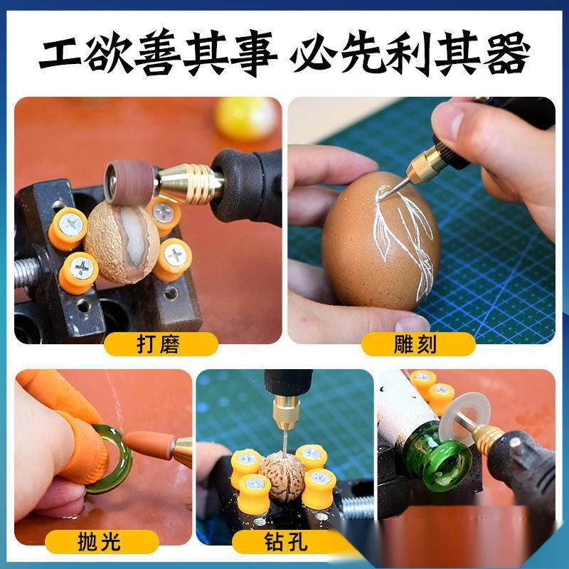 Molino eléctrico pequeño molino de mano eléctrico jade pulido herramientas de pluma de grabación de madera mini taladro eléctrico doméstico