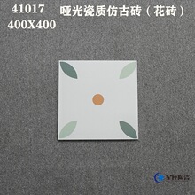 ��ɽƴ���D����ɫ���ӻ��u�W�t400x400�N���l���g�̨�ط¹Ŵu