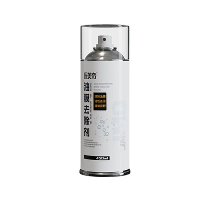 Front Windshield Oil Film Cleaner, Oil Film Remover, Glass Cleaner, Car Window Wiper Cleaning Remover (Glass agent) - new-oil-film-remover-450ml-aerosol-can