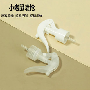 24��С�����F�^�坍���F���ֿ�ʽPP���ϝ������^�ƾ�����Һ����