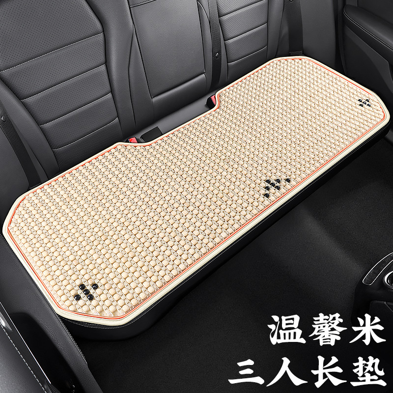 Cool pad: Qìchē Summer Wood Bead - lv-four-leaf-clover-three-seater-long-cushion-warm-beige-piece