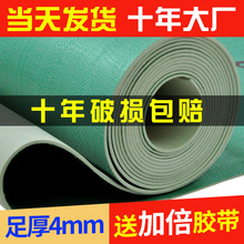 b޵汣oĤشuذoĤɴuoĤb䁵Ӻ4mm