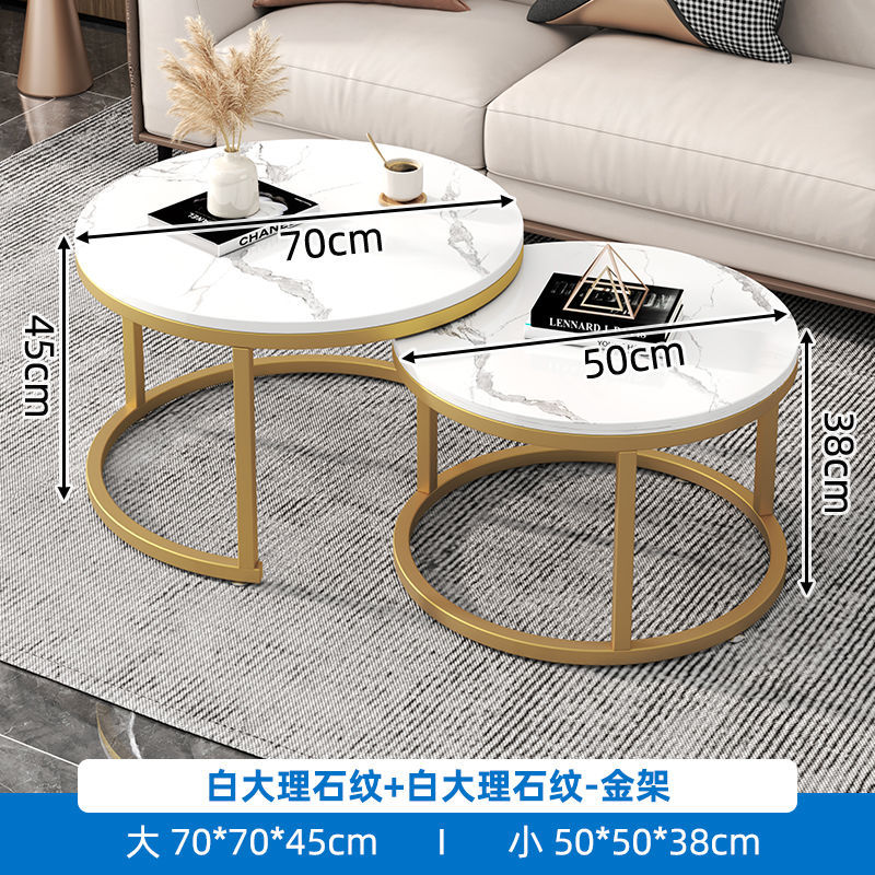 70CM 화이트 + 50CM 화이트 [골드 프레임]