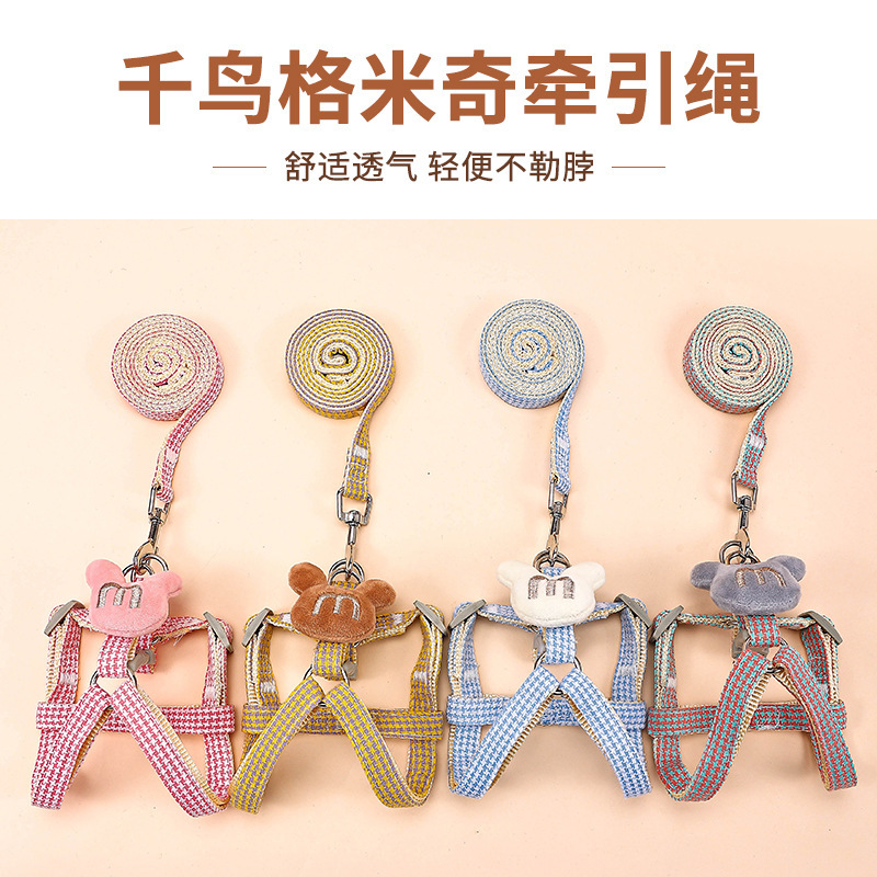 Correa de perro Cadena de perro correa de collar cachorro pequeño perro mediano Peluche Corgi suministros para mascotas