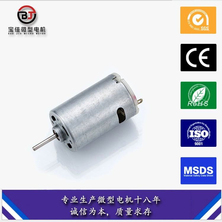 R555 Micro Motor 550 Литиевая электрическая дрель с щеткой DC Micro Motor 555 газонокосилка Монетизатор вибрационный двигатель