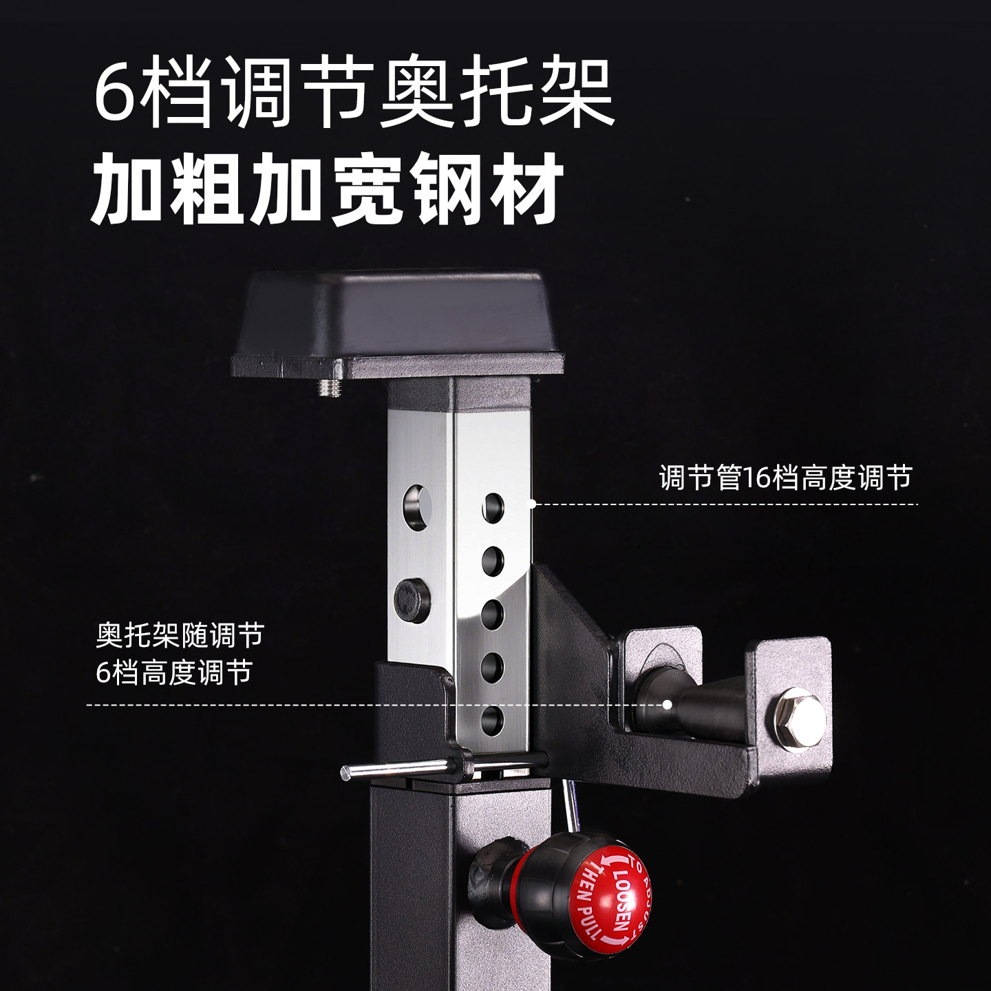 Máquina de entrenamiento de pecho de espalda comercial gimnasio hombro extremidad superior fuerza de entrenamiento de pecho de espalda dispositivo multifuncional