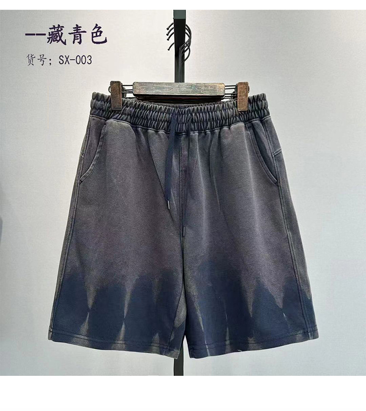 280g 반바지 - 네이비 블루