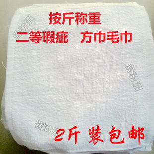 ���Ț���覴ü��ް�ɫСë������ڱ����C��Ĩ�����㯟�������
