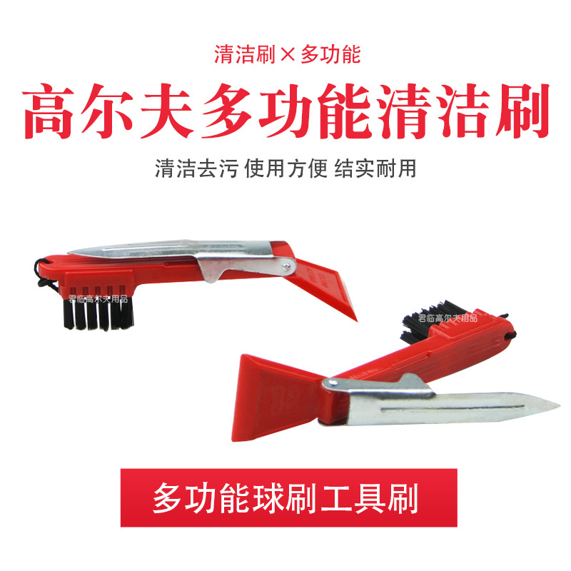 �߶���๦�����ˢ�ɻ�ͷˢ��ͷ��ͷ�������Ʒ��ˢ����PPëˢ