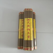 ��ľ����������öY����������ÿ��ò�����öY���㾀��ؔ��