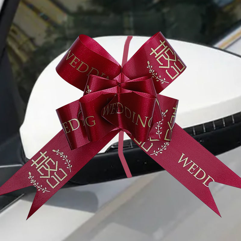 Coloured ribbon Jacquard Wedding car decoration Silk ribbon bow car door Hand Flower marry Supplies Floats arrangement Embroidery