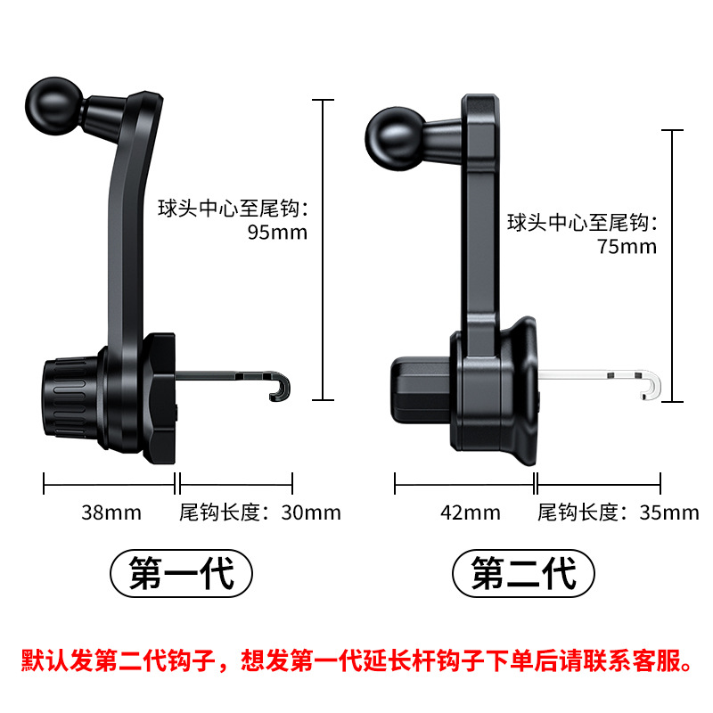 2026 New Model Car Navigation Fixed Air Vent Mount Special Car Phone Holder Gravity Bracket Portable and Durable