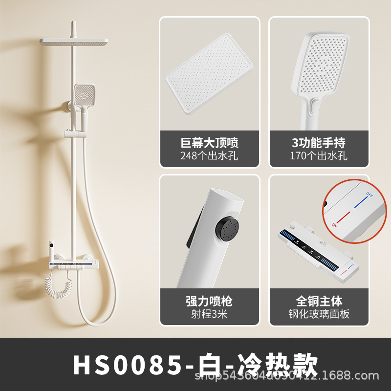 Temperatura constante cabeza de ducha traje hogar baño Baño dispositivo pantalla digital lluvia presurizado boquilla G69