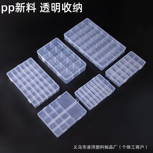����͸����������ռ{��С̖���h�Ʒ�м~�۝O�߻��yƷ���b��