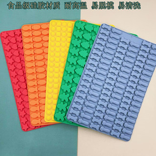 ���㌙����ʳ���Z���P��ݮ�}�Q���^؈צ�ɿ���ɹ��z�|�決ģ��