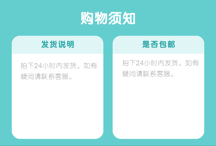 母婴婴儿洗护沐浴露洗发露详情页-10