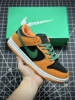 TT SB Black Orange