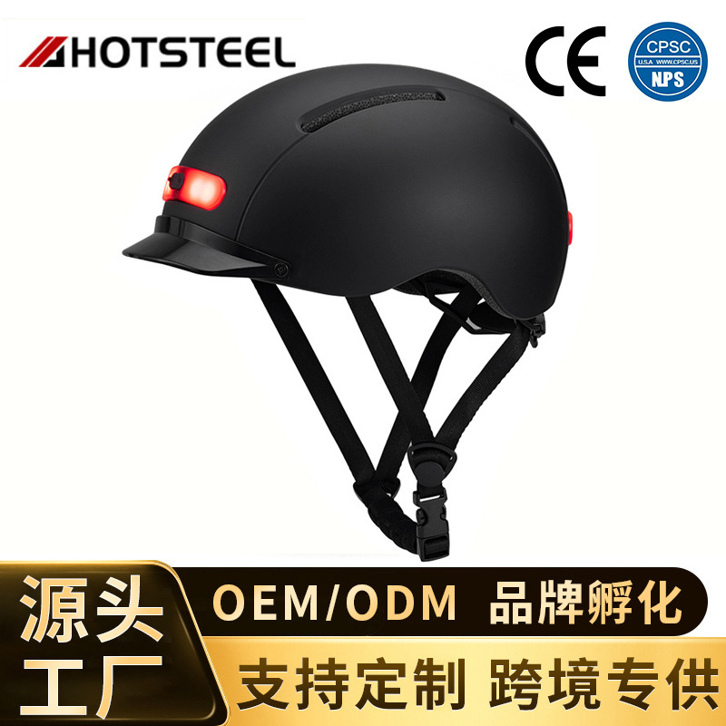 Yb-58 Urban Commuter All-In-One Helmet with USB Lights on the Front and Rear, Mountain Road Balance Wheel Skating Helmet