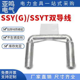 �p�����O�侀�ASSY-185 300 400 500 630 800ASSY-240/40A-120