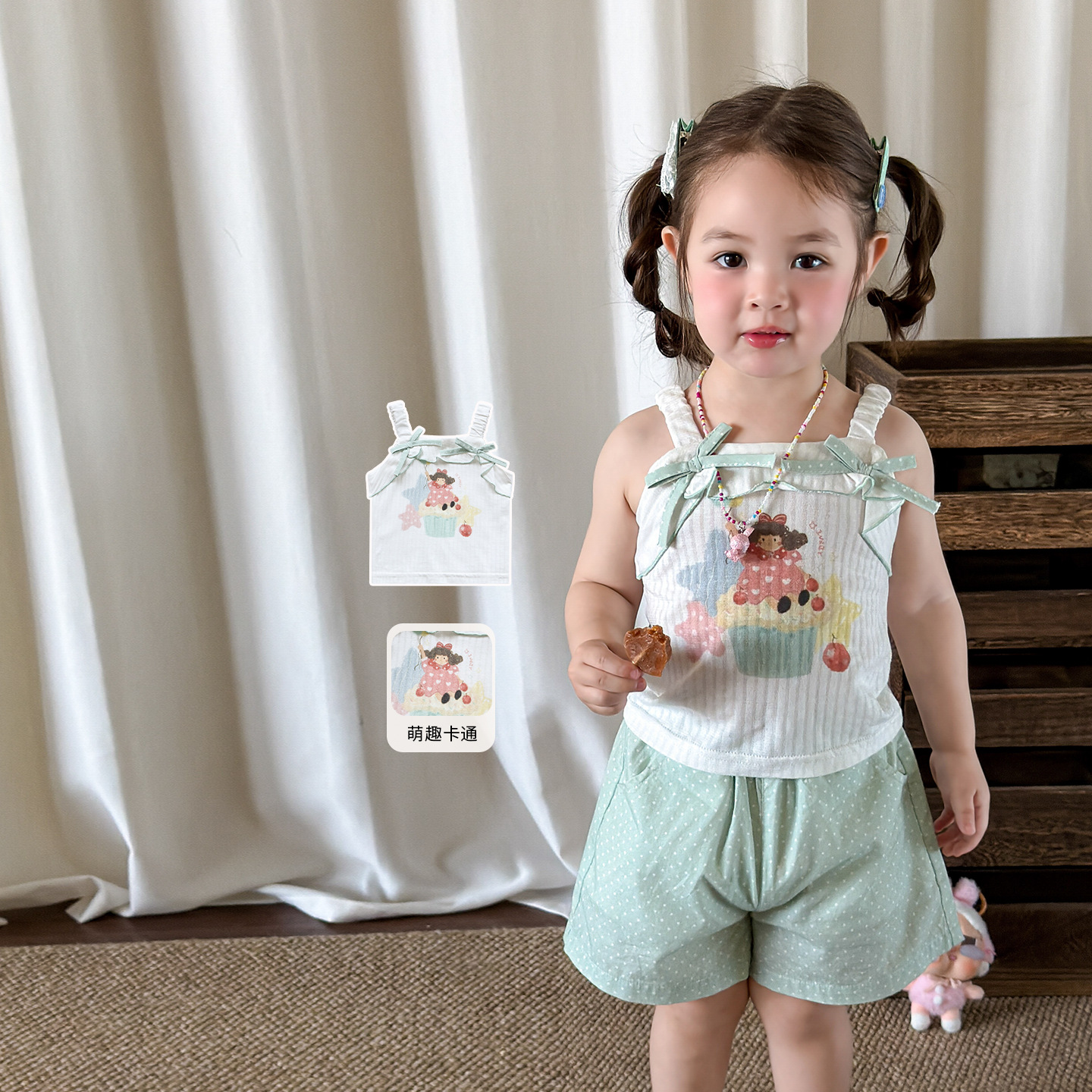 Cane Pear ropa infantil chaleco de niña para usar verano delgado 2026 ropa infantil casual clase A hija hija hija hija