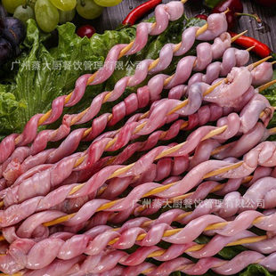 �i��20������������ʳ���F����ըС�ԾW�t���󴮟�������側����