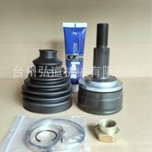 TO-078PAN ��������,�����ܳ� TOY RAV4 CVJOINT 30X33, TO-1133