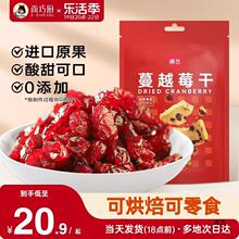 չˇ��Խݮ����Խ÷ݮ��ѩ�������ţ܈�Ǽ��ú決ԭ����