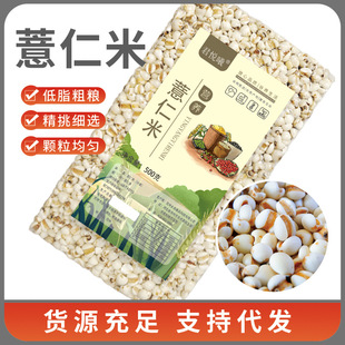 ޲�������l����s�Z����b�t��޲�ײ�ԭ�ϴּZ�F����؛������