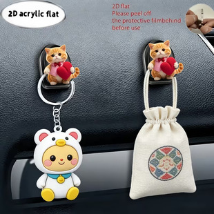 �羳������2Dƽ�����˵Đ���؈��D���๦��ճ��ʽ��܇��