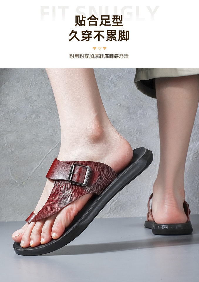 Dép xỏ ngón nam da PU chống trượt thoáng khí đi biển cỡ lớn — màu đen, Đỏ nâu chi tiết 11