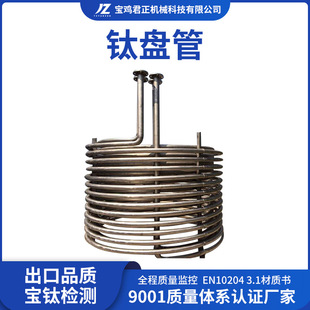 Դ�^�S�Ҷ���ⁱP�� ��s�����ιܻ������|��⁹ܵ�TA1⁼ӟ�P��