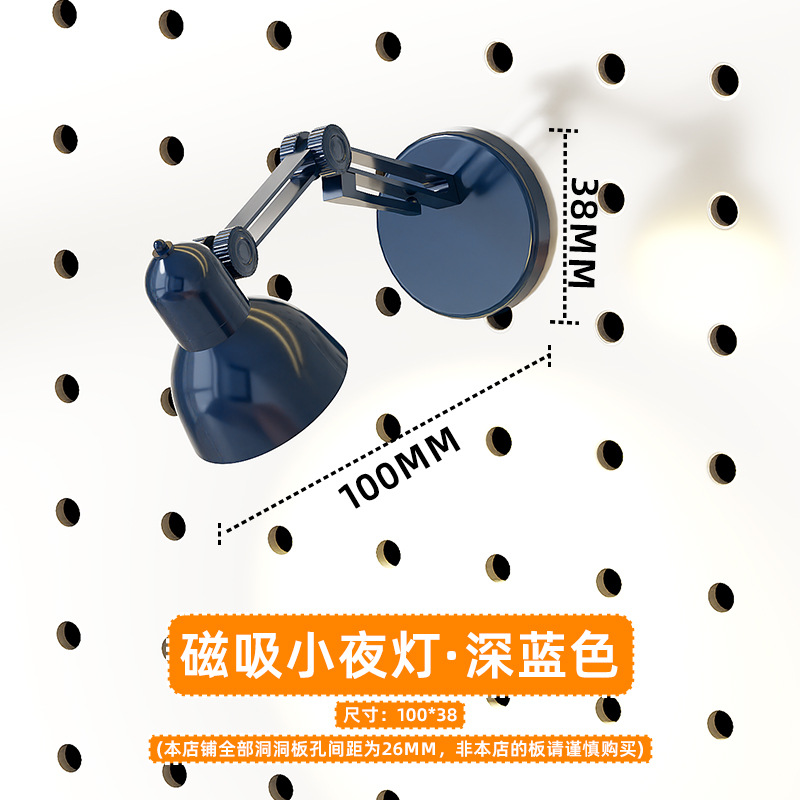 Estante de almacenamiento vertical de tablero perforado para escritorio, venta al por mayor de fábrica, accesorios de bricolaje, estante de almacenamiento de tablero perforado para pared del hogar