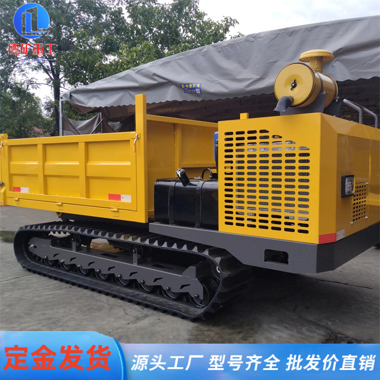 履带运输车履带自卸车1吨2吨全地形爬山虎山地果园运输自卸翻斗车