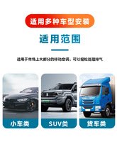 防水布布挡风座位货车车窗布软布移动空调密封汽车挡布排风管车载