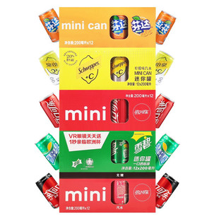 �ɿڿɘ������200ml12 ԭζѩ����0�ȿɘ�mini���_�o����ϰ��]