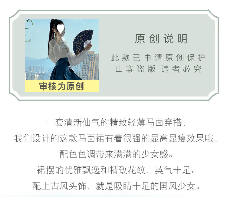 7118d44f-6198-4997-aeb7-ffd00a8be82c.jpe