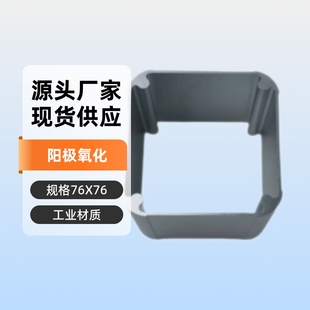 76X76�A���X�����X�Ͳ�늙C�R�_�⚤��Դ�^�S�ҬF؛�L�ȿ��