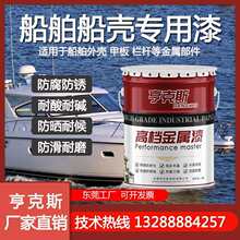 �������������|��ˮ����װ���P���ٷ�����䓽Y���ڗU������