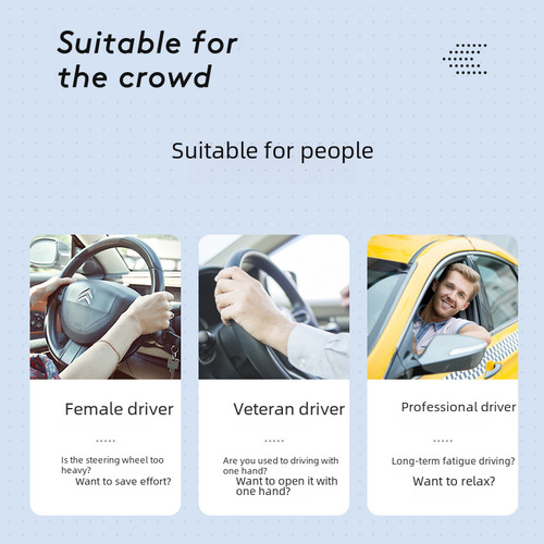 Car steering wheel power assist ball steering turn head labor-saving assistant metal bearing general truck