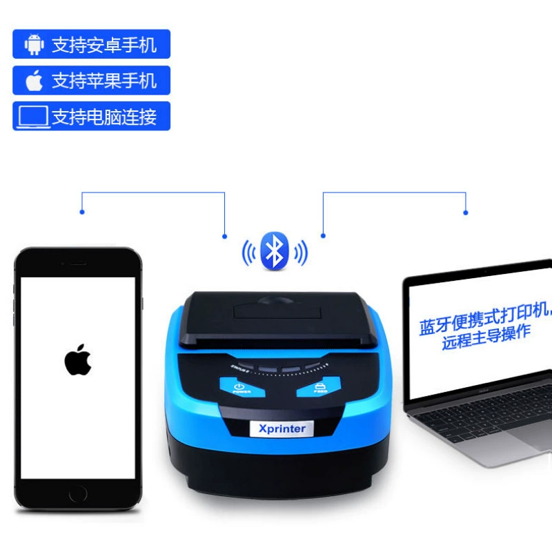 Портативный маленький принтер, 80 мм, Bluetooth