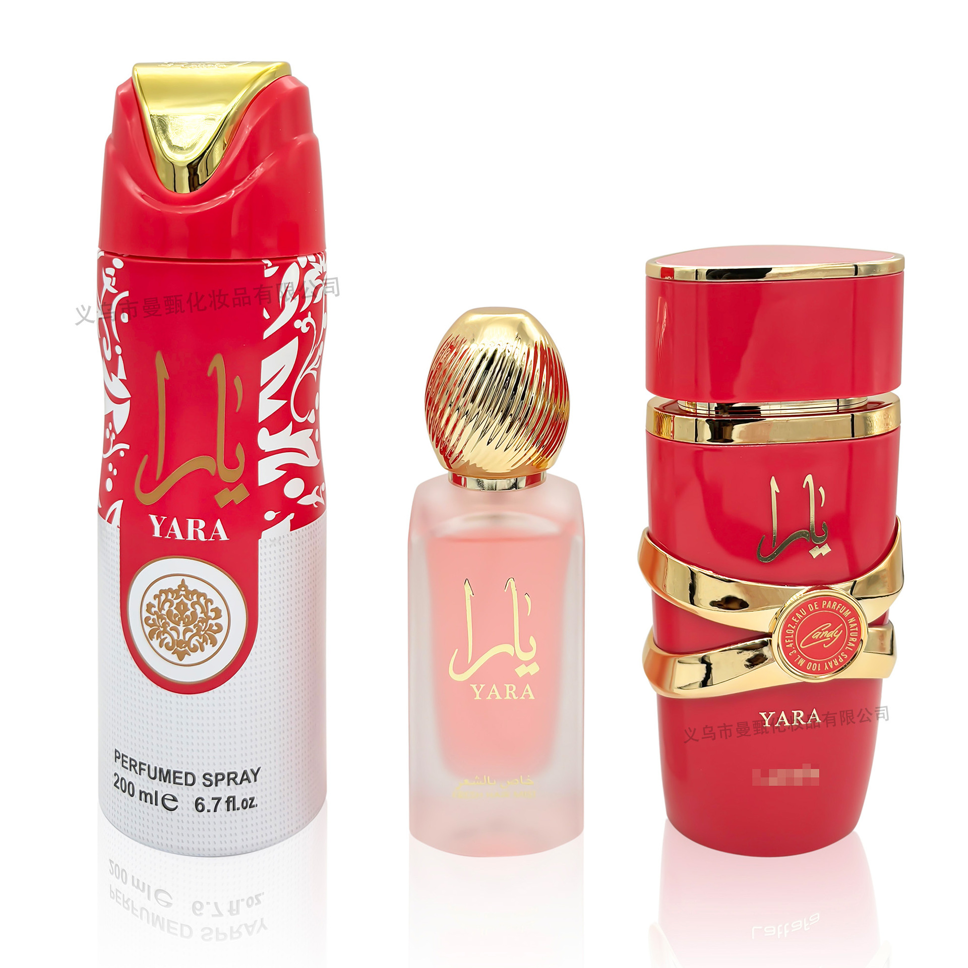 comercio exterior transfronterizo perfumes de tres piezas set de alta calidad rosa de Oriente Medio LQY4412 fábrica de perfume árabe al por mayor