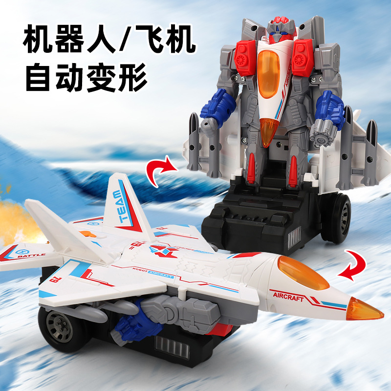 Pulverización eléctrica universal simulación de avión de combate música iluminación robot deformación avión de combate juguetes para niños
