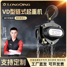 VD�������J���1��2��3��5���p�S�б��ʽ�քӺ��J���C�������J